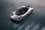 Gordon Murray Automotive T.50 2020 года